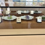 御菓子司　柏屋 - 