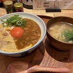 まちノ食堂 - 