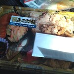 ベイシア - 料理写真: