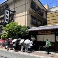 博多料亭 稚加榮 - 