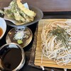 食事処 鬼の厨