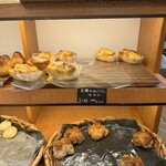 BAKERY＆CAFE ブンブン - 