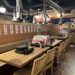 馬焼肉酒場　馬太郎 西新宿7丁目店 - 