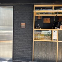 DUGOUT - 