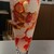 カフェ モロゾフ - 料理写真:苺プリンパフェ  1,150円