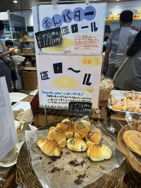 PAPANGA パパンガ ソフビ PAPANGA パパンガ ソフビ - メルカリ