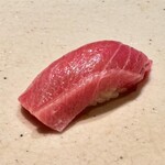 245386124 - 中トロ
                        美しいです。この日1番の美味しさ