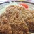 伊津美 - 料理写真:トンカツ定食　カットが超厚い