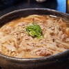 山元麺蔵 - 香味油の牛と土ゴボウのおうどん