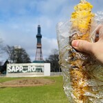 とうきびワゴン - 