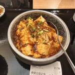 麻辣駅 - 麻婆豆腐定食(大辛)