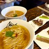 麺屋あごすけ