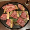 宮古牛焼肉 玉城