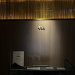 雪月花 たなかさとる - 