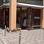 軽井沢デリカテッセン - 