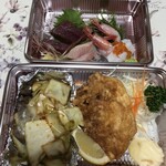 益元 - 晩酌ｾｯﾄ♡1番大好き  (ㅅ´ ˘ `)