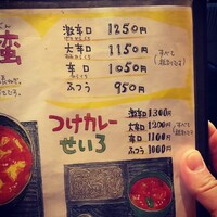 日本橋 やぶ久 - 