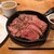 ミートキッチン log50 - 料理写真:牛ハラミステーキ(300g)