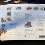 Hotel Indigo Karuizawa - 