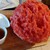 カフェ　クノップゥ - 料理写真:あまおうヨーグルト1,480円