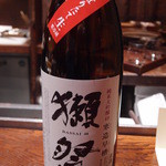 Kurayamizaka Miyashita - Feb, 2014 獺祭　純米大吟醸48　