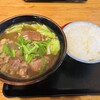 あらかわ食堂