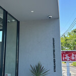 STREAMER COFFEE OKAYAMA CITY - 