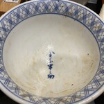 稲庭うどんとめし 金子半之助 - 完食