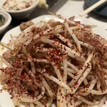 大衆酒場 のびのび - 