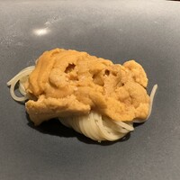 蒼 - 