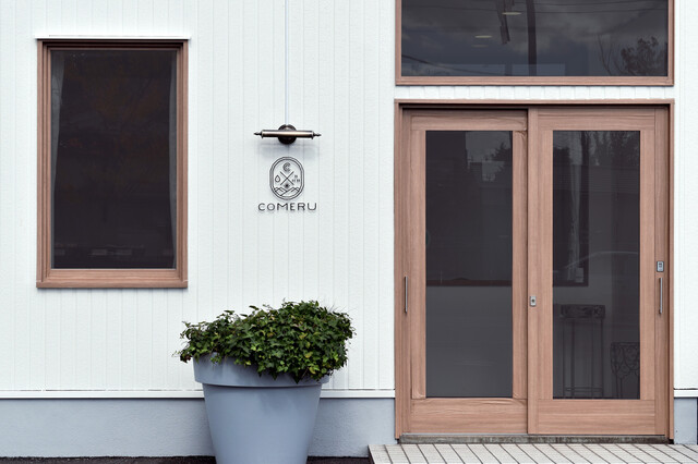 グルテンフリースイーツのコメル（コメル） - 酒田（洋菓子）の写真