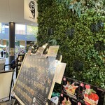 크레프리 앙제리나 가루이자와 혼텐