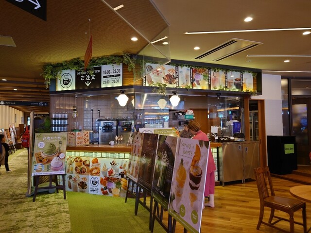 popa12133の大阪グルメ& ラーメン& sweets🍨 | ***** ハンイン