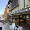 SWAY 金沢兼六園前茶屋店