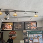 新潟ラーメン なみ福 - 