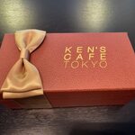 KEN'S CAFE TOKYO - 包装