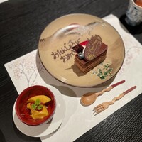 蓮 - 