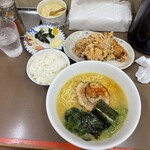 Kara Ko Ramen - 