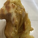 あじまん - ★あじまん（塩キャラメル・120円税込）★