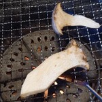 牛角 - エリンギ焼き焼き