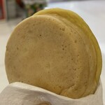 あじまん ヤマザワ北町店