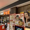 元祖 宇味家 JR宇都宮駅構内店