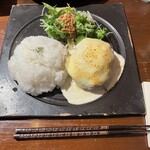 ウーズバーグ - 