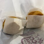 あじまん - ★あじまん（120円税込）★