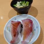 山の仙人 淳  - ヒラマサ！？