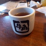 牛角 - 〆のお茶