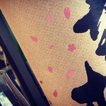 ビーロック 宮川橋店 - 