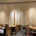 稲庭うどんとめし 金子半之助 - 入り口
      