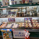 ヤハタ すしべん  - 料理写真: