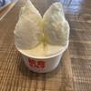 能登ミルク せせらぎ通り店